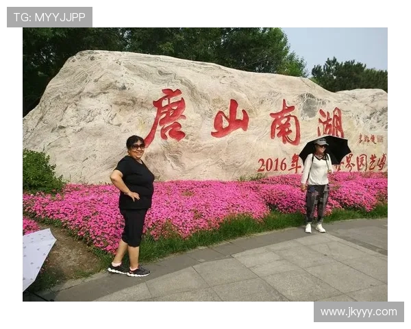 弟媳告别弗鲁米嫩塞：短暂时光铸就辉煌回忆将永载心中