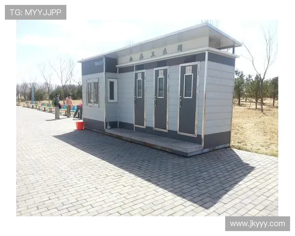 体育场馆移动厕所的合理布局与卫生标